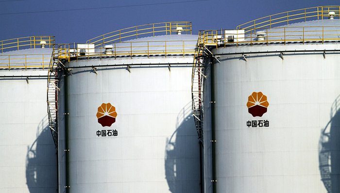 中石油集团拟重组金融业务板块