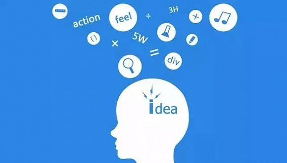 国平：解决好知识分子的现实问题