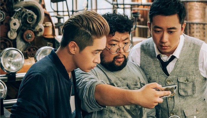 【上海电影节】《发条城市》发布预告片 三个喜剧人闯荡电影圈观众会买账吗？