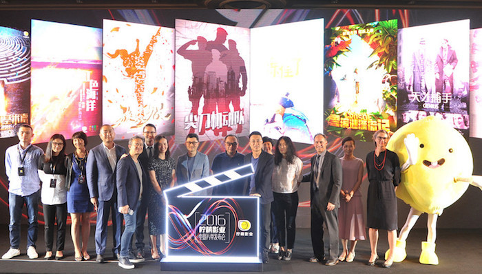 【上海电影节】柠萌影业发布电影片单 除了迪士尼还有小清新