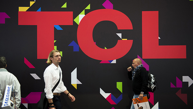 TCL通讯私有化价格初定每股7.5港元