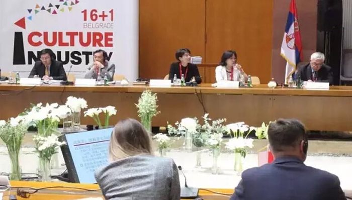 文化创意产业,丝路,一带一路,出访,塞尔维亚,国际合作,中欧关系,塔什干,乌兹别克斯坦,法拉比