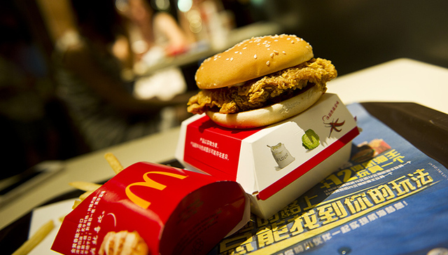 中国化工竞购麦当劳特许经营权