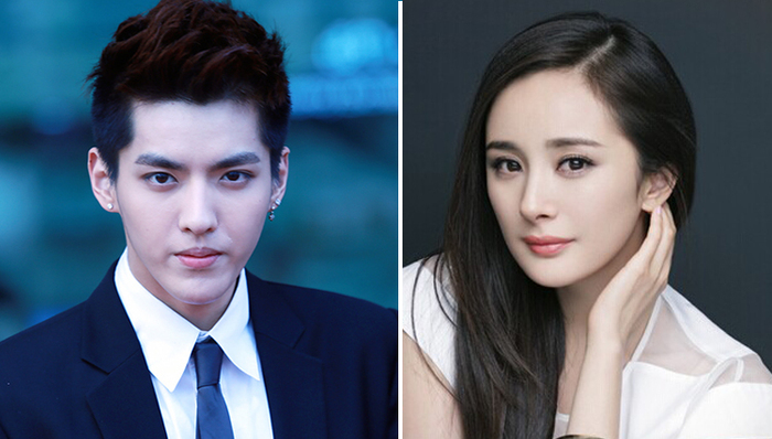 杨幂,吴亦凡