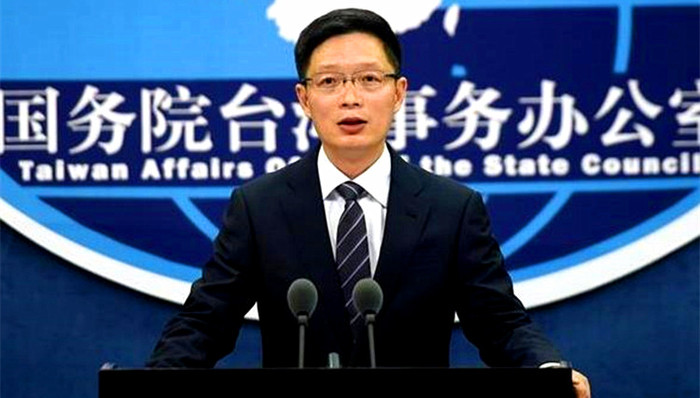 国台办，洪素珠