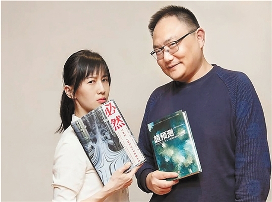 淘宝,网红,papi酱,创投有意思