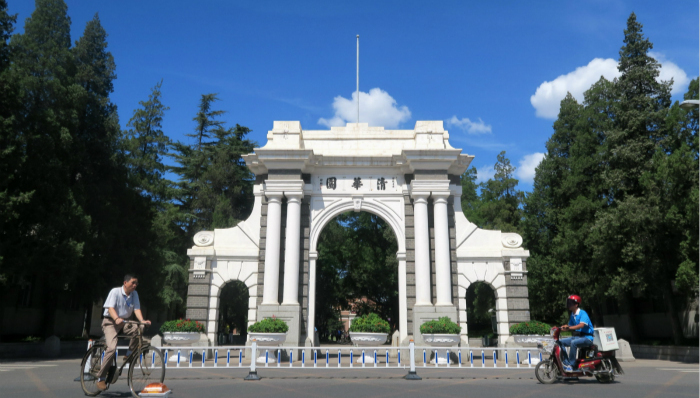 QS2016年亚洲大学排行榜出炉