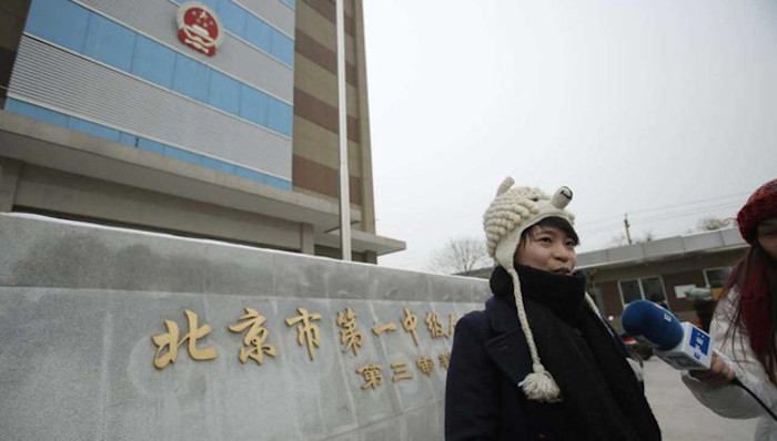 中山大学，同性恋