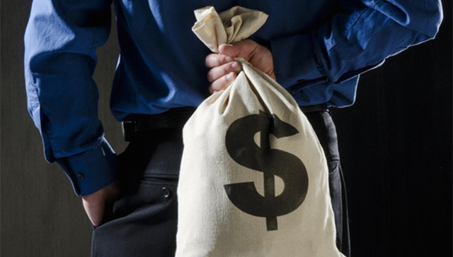 传销，五级三晋制