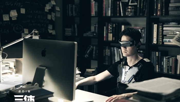 《三体》电影被指烂成渣 制片人孔二狗回应“导演较好地完成了工作”