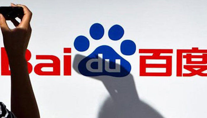 【上海电影节】百度糯米影业用20亿闯入内容制作 未来两年投资至少30部电影