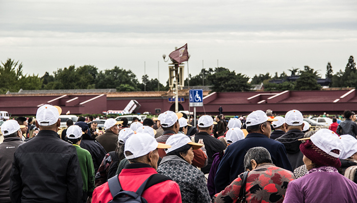2016中国旅游大消费创新峰会