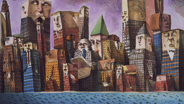 招商蛇口成深圳地王