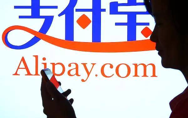 【爱范儿】支付宝内测直播功能 实时展示买买买？