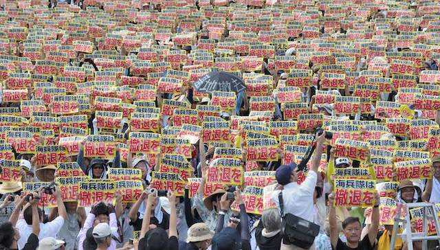 日本冲绳东京两地数万人集会抗议 要求驻日美军“滚蛋”