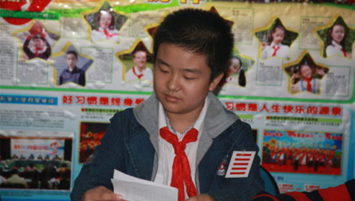 五道杠,少年,,武汉大学马克思主义学院