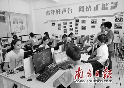 华师,思政教育,思想政治教育,师德师风建设,青春演播厅,互联网技术,朋友圈,互联网+,学生的学习,思