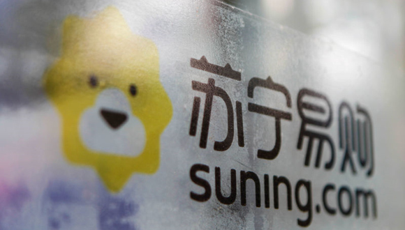 苏宁易购发布K.O 618战报：全渠道同比增长216%