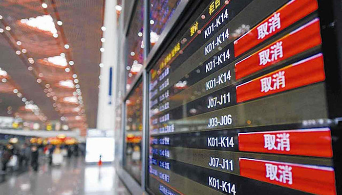 央视,航班,正点,延误