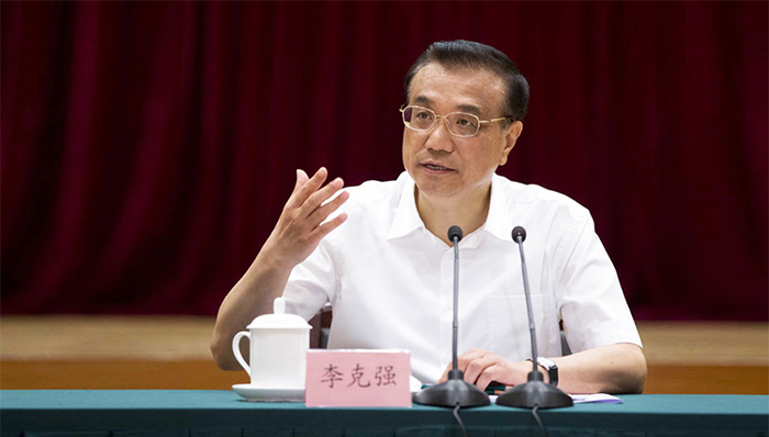 李克强考察央行建行