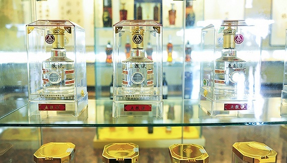 京城五粮液专卖店超三成关停