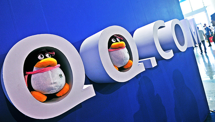 惠普和腾讯推出惠普QQ物联打印机