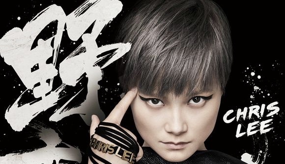 联手时尚宠儿Alexander Wang，李宇春的“野蛮生长”巡回演唱会要玩出时尚感