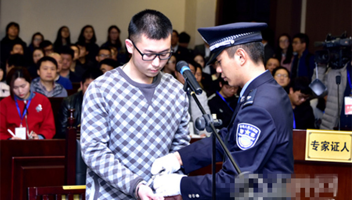 留学生，杀女友