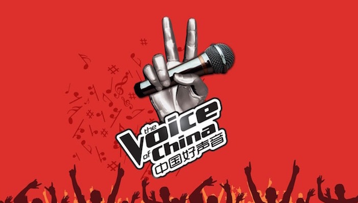 解读|”好声音“纠纷大逆转？香港法庭裁决《中国好声音》今年7月按原名播出