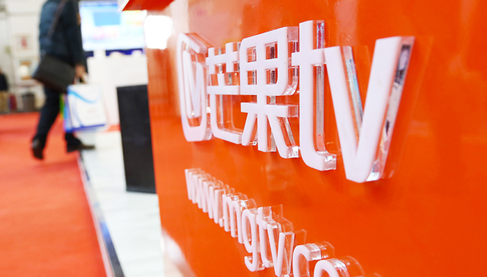 芒果TV完成B轮15亿融资