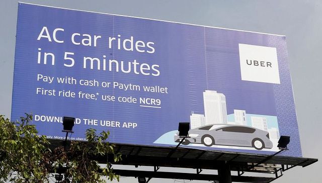 Uber价格飙涨