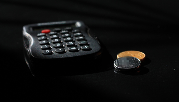 内蒙古，官员，腐败