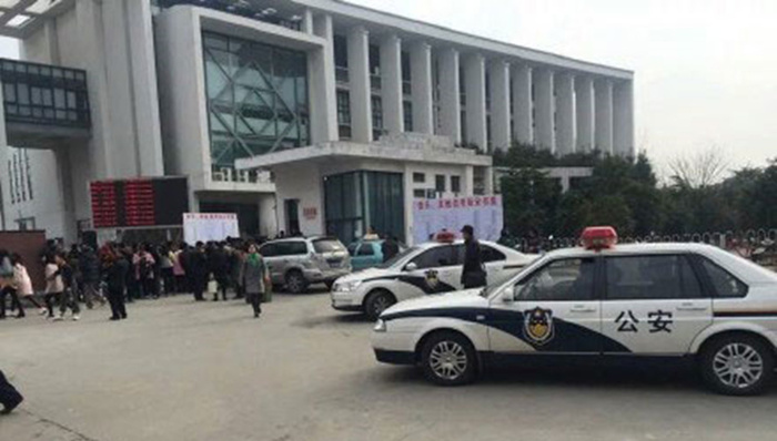 老师,吴某,新化县,教室,课桌,警方,跳楼身亡,同学,体罚,体罚学生