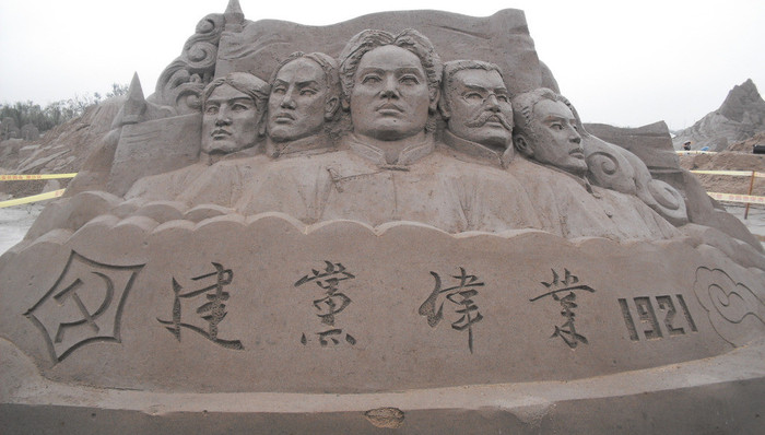 诗章,精神力量,精神食粮,重读先烈诗章,梅岭三章,小米加步枪,革命先烈,QQ群,坚定信念,方志敏