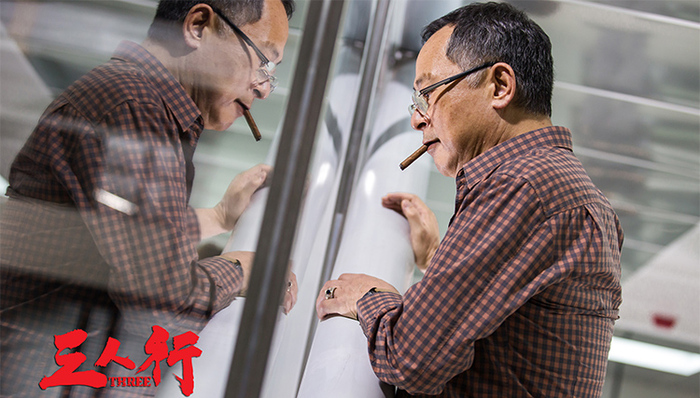 朱尔典,杜琪峰导演,过度阐释,OK,青年电影,电影工作者,电影是什么,三人行,青年导演,电影创作