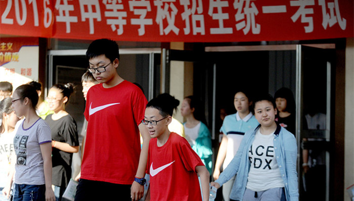 中考,加分,投资,父母