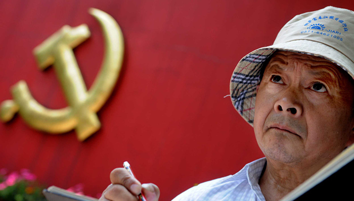 党的指导思想,1927年,科学发展观,党史,社会主义初级阶段的基本路线,无产阶级政党,中国革命,党的