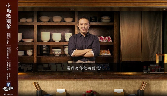 奇特的脑洞,戛纳国际广告节