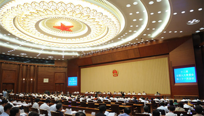 民法,审议,权利