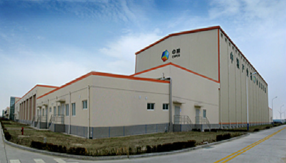 中粮,,中粮肉食,,IPO