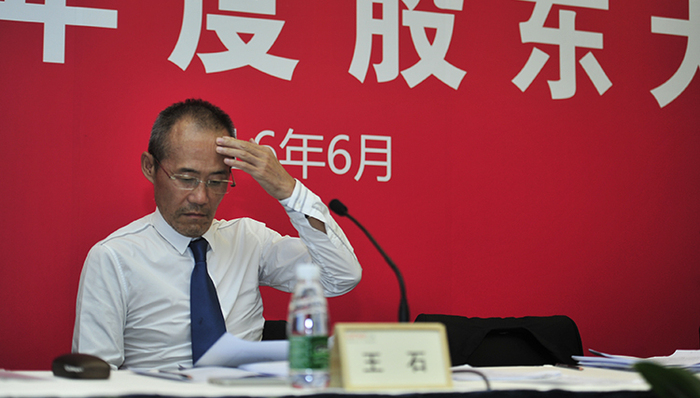 深交所问询华润、宝能