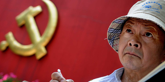 “漫说党史”之《创新的故事》