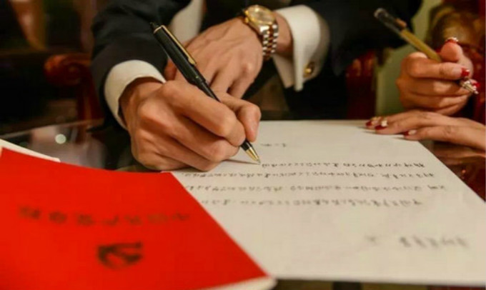 学党章,维护党章,党章规定,共产主义,贯彻党章,1933年,方法论,共产国际执行委员会,国会纵火案