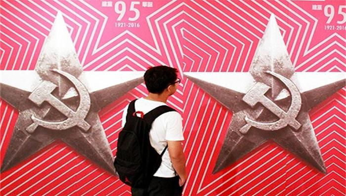 伟大复兴,民族复兴,马克思主义政党,民族独立,伟大实践,理论品格,征程,共产党执政规律,社会主义建设