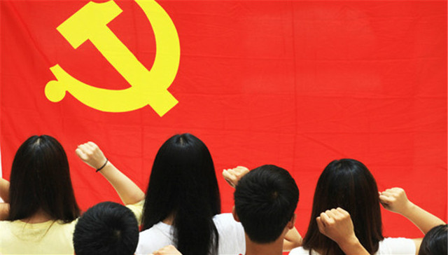 中组部,党员,总数