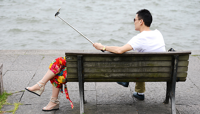 中国移动4G+终端产业峰会