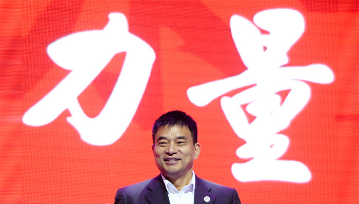 新希望地产准备这样逆袭