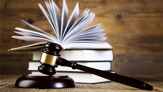 上海市第一中级人民法院,上海兴盛实业发展（集团）有限公司,王斌忠,上海开南投资控股集团有限公司,新类