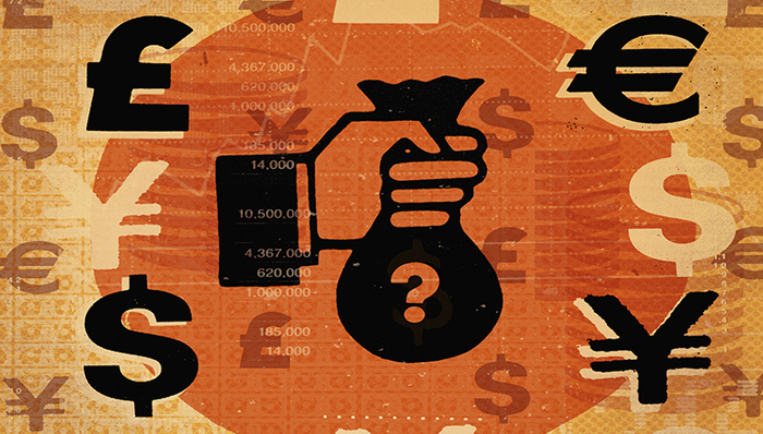 人民币汇率剧烈波动，央行否认人民币贬值至6.8