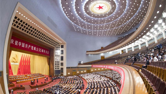 协商民主,科学发展观,共同体意识,中国革命,社会制度,中国共产党人,中国的发展,马克思主义政党,党要